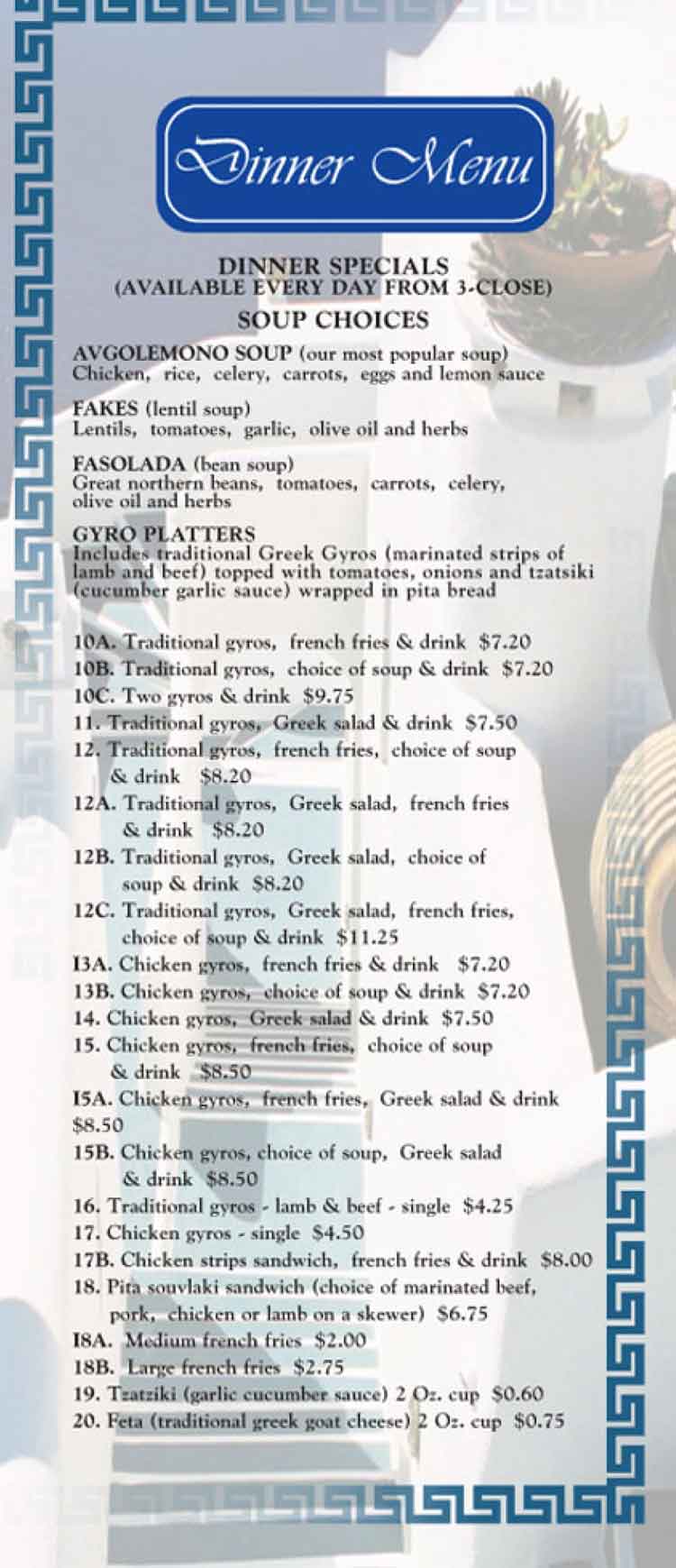 John The Greek Restaurant Menu San Antonio Texas